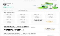区块链供应链项目的全面解析：内容、应用与未