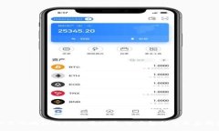 山东区块链网红公司推荐：深度解析与发展前景