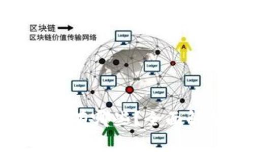 : 区块链增持的股票有哪些？全面解析区块链投资机会