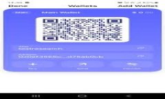: 区块链公链的重要性及主要类型解析