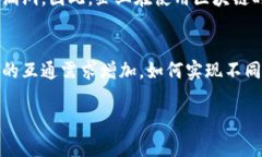 ____区块链的主要特征解析：不可篡改性、安全性