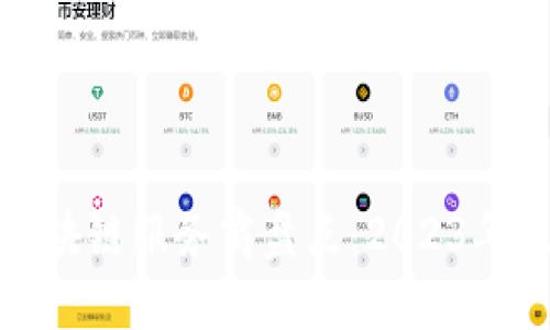 亚马逊区块链服务商盘点：2023年最佳选择