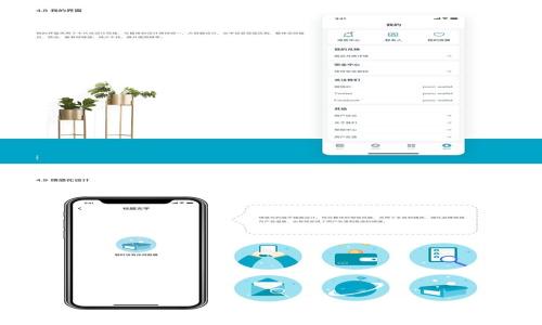 

郑州区块链创展项目全面解析