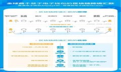 区块链应用项目有哪些？2023年最具潜力的区块链