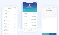 区块链技术开发应用的领域分析