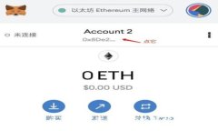 区块链的价值与优势解析