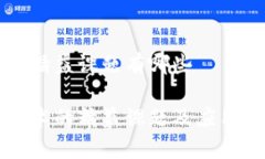 区块链的精益课题有哪些区块链技术的精益课题