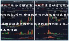 请注意，以下是基于您的请求所提供的内容格式