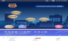 kiaoti/kiaoti影视币区块链投资指南：了解影视币背