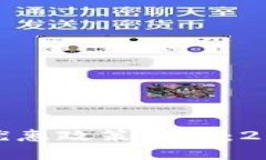 : 区块链全网优惠政策解析：2023年最新动态