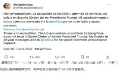 区块链免费测试软件推荐与使用指南