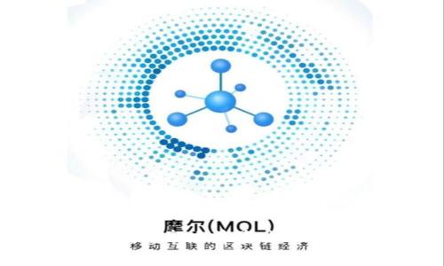 未来的区块链市场前景：趋势与机会分析