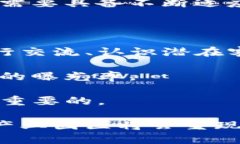   北京正规区块链产业园推荐与分析/   guanjianci