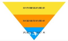手机区块链游戏有哪些？2023年最热门的手机区块