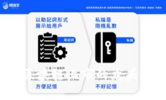2023年区块链上市的龙头股大盘点