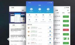 中小型区块链产业的现状与未来发展