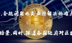 baioti区块链顶级客户的特点及分析/baioti区块链