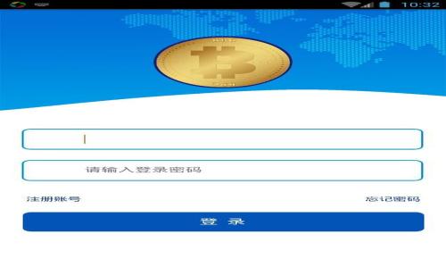 深圳松岗区的区块链公司盘点与发展前景分析