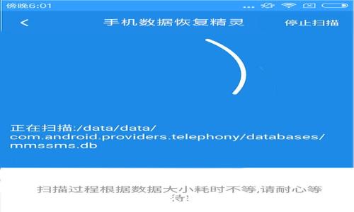 : 区块链炒股软件的公司推荐与市场分析