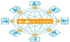 区块链发明者：揭开比特币背后的传奇人物