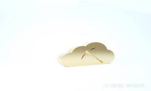 中国区块链委员会成员及其角色分析