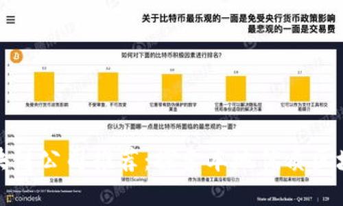 永州区块链公司推荐：探索本地优质区块链企业