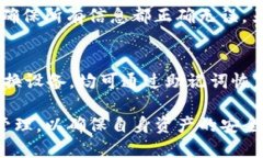   如何将TP钱包连接到UniSwap进行交易 /  guanjianci