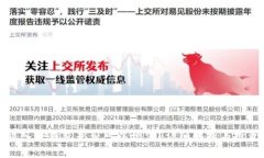 将币放入TP钱包是否可以增值？详细解析与投资策