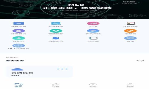 : 如何将Core币提到TP钱包？详细指南与操作步骤