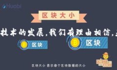   狐狸钱包与TP钱包的打通方法详解 /  guanjianci 狐