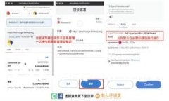 如何从欧易钱包提U转入TP钱包的详细指南