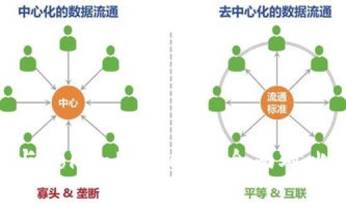 MetaMask与TokenPocket的全面对比与选择指南